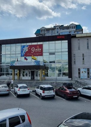 Морской культурный центр